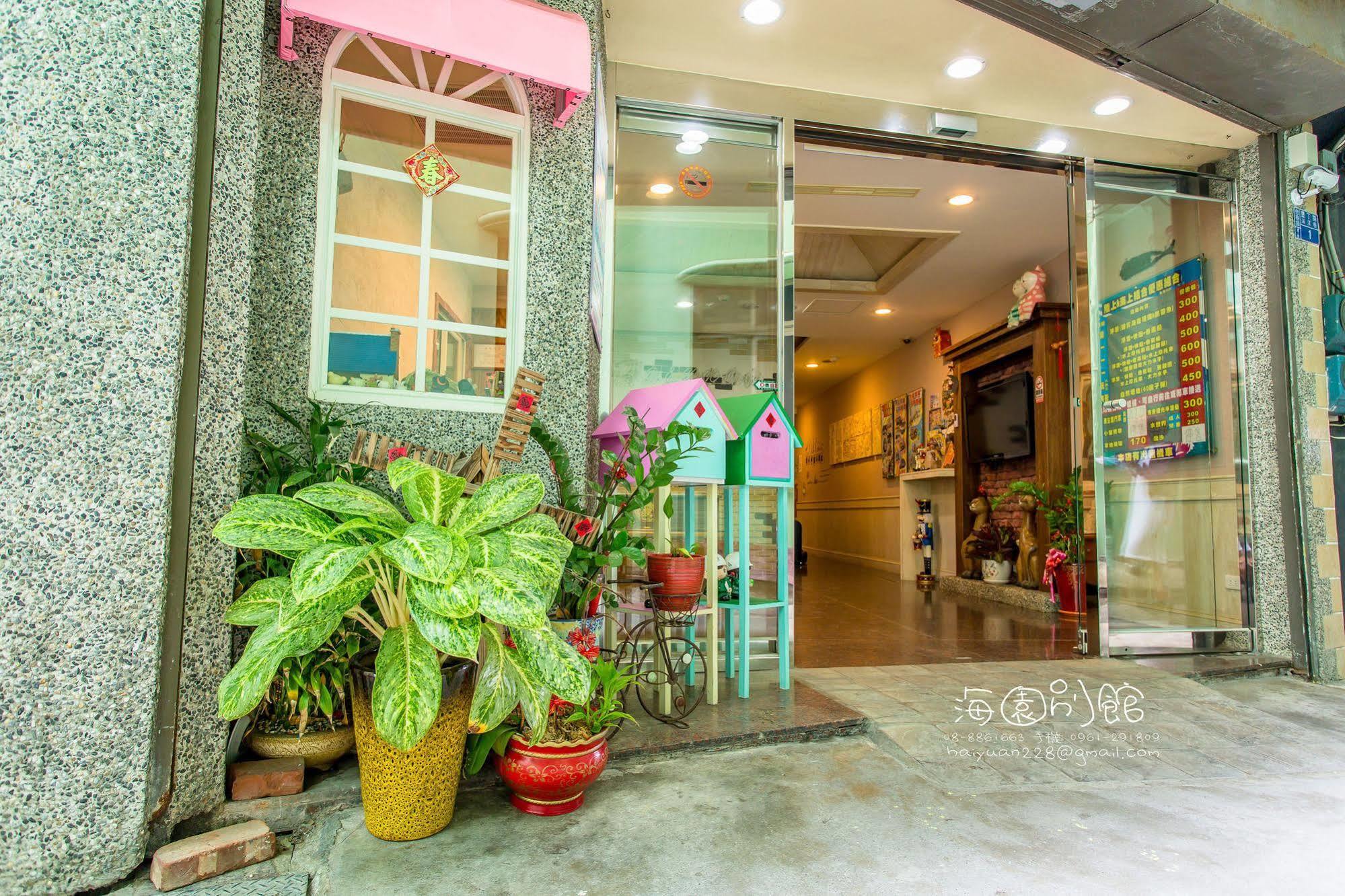 墾丁海園別館hai Yuan Inn Exterior foto